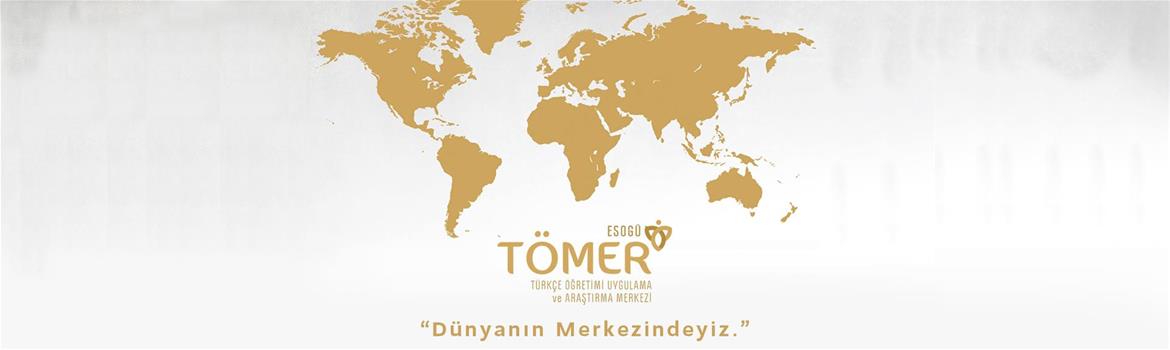 Eskişehir Osmangazi Üniversitesi, Türkçe Öğretimi Uygulama ve Araştırma Merkezi